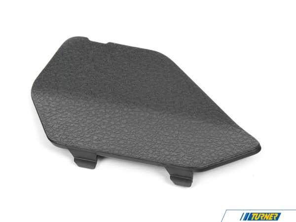 Genuine BMW LEFT SILL COVER LID 51477331661
