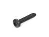 Genuine BMW COUNTERSUNK SCREW 11127605351 View 1