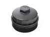 Rein Rein Oil Filter Housing Lid E38 740i/740iL, E31 840Ci/ 850CSi 11421736674 View 3