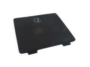 SERVICE FLAP