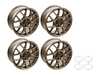 BBS 18" BBS XR Wheels - Set Of Four  XR0106MBZKT1 View 1