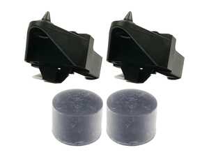 Lower Radiator Mount & Bracket Refresh Kit