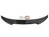 ADRO INC. ADRO Dry Carbon Fiber Rear Spoiler - BMW G80 M3, G20 M340i A14A60-1501 View 3