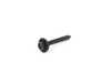 Genuine MINI SCREW 07129907535 View 1