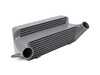 VRSF VRSF Stepped Competition Intercooler Upgrade - 7.5" - E60 N54 E60-10903040 View 4