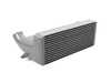 VRSF VRSF Stepped Competition Intercooler Upgrade - 7.5" - E60 N54 E60-10903040 View 5