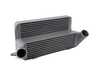 VRSF VRSF Stepped Race Intercooler Upgrade Kit - 7.5" - E60 N54 E60-10903050 View 10