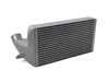 VRSF VRSF Stepped Race Intercooler Upgrade Kit - 7.5" - E60 N54 E60-10903050 View 11
