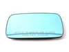 Genuine BMW Heater Mirror Glass - Right - E36 E34 E39 51168119715