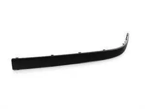 Genuine BMW Rocker Moulding - Left Front - E39 540i 530i 528i 525i