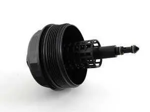 Genuine BMW Oil Filter Housing Cover - E36 E46 E39 E60 X3 X5 Z3 Z4