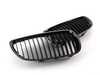 Genuine BMW M Performance Genuine BMW M Performance BMW Performance Grille Kit - Black Chrome 511379793 View 3