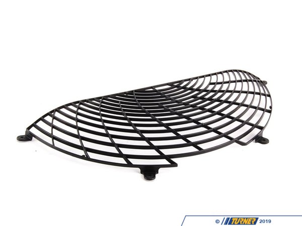 Genuine BMW Upper Protection Grid F Additional Fan - E38, E39, E52 64548361937