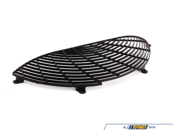 Genuine BMW Lower Protection Grid F Additional Fan - E39 64548371347