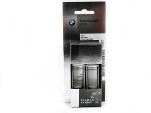 Genuine BMW Touch Up Paint - Jet Black Ii (color Code 668) 51910419746