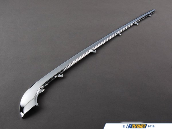 Genuine BMW Genuine BMW Covering Left - 51121908075 51121908075