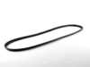 Genuine BMW Genuine BMW Trunk Seal - E39 525i 528i 530i 540i M5 51717029588 View 1