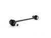 Meyle Meyle Sway Bar Link - E31, E32, E34, E36 31351134582 View 1