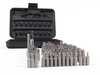 Schwaben Schwaben Specialty Bit Kit - 100 Pieces P-100B View 11