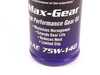 Royal Purple Max-Gear Gear Oil 75w140 - 1 Quart 01301 View 2