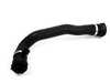 Genuine BMW Genuine BMW Water Hose - 11531711878 - E38 11531711878 View 1
