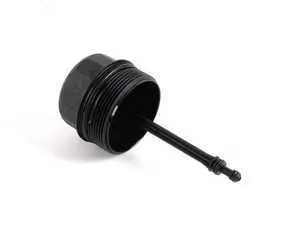 Genuine BMW Oil filter housing cap - E30 M42 E36 M42 M44