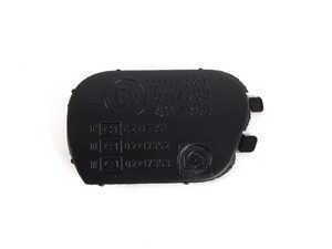 Genuine BMW Cover Cap Bottem Right - 51167001036 - E39,E46