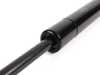 Genuine BMW Hood Shock - E31 840i/ci 850i/ci/csi 51231970526 View 4