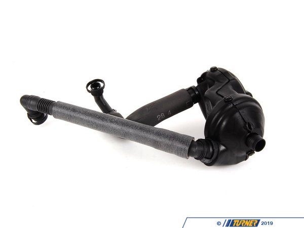 Genuine BMW Crankcase Oil Separator Repair Kit - E46 E39 X5 - (NO LONGER AVAILABLE) 11617534237