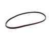 Genuine BMW Headlight Lens Gasket - E46 63128380210