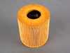 Mann MINI Cooper Engine Oil Filter Kit W/ O-Ring HU 711/51 
 11427622446 View 5