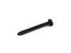 Genuine MINI Genuine MINI Screw 4,2X38 - 41007135215 41007135215 View 2