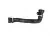 Gates Gates Radiator Hose - Lower - E46 11531436408 View 1
