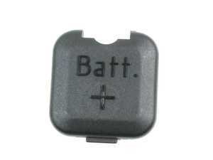 Genuine BMW Cover Base B+ - 12521702103 - E38,E39,E39 M5