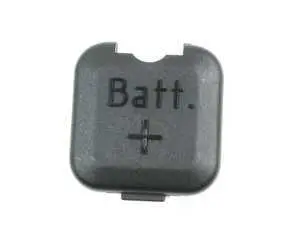 Genuine BMW Cover Base B+ - 12521702103 - E38,E39,E39 M5