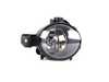 Genuine BMW Fog Light - Right - E70 X5, E83 X3, E84 X1 63176924656 View 12