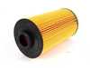 Genuine BMW Oil Filter - 5 Pack - Stock Up And SAVE! 11427510717 View 5