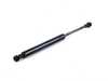 Genuine BMW Genuine BMW Trunk Strut - Z4 2.5i, Z4 3.0i, Z4 3.0Si, Z4 M Roadster 51247016186 View 1