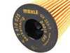 Genuine BMW OEM Mahle Oil Filter - F10, F12, F01, E70 X5, E71 X6  11427583220 View 3