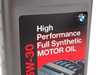 Genuine BMW Inspection 1 - Service Kit F02N74OC View 2
