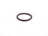 Packaged by Turner Air Conditioning O-Ring Kit 64508374959KT2 View 5