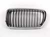 URO URO Kidney Grille - Left - E38 51138231593 View 2