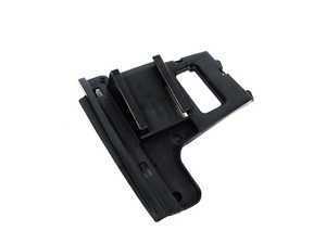 Genuine BMW Right Insert - 51118125308 - E38