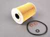 Mann OEM Mahle/Mann Oil Filter - E60 M5, E63 M6 V10 11427834734 View 1