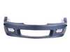 Genuine BMW Genuine BMW Trim Cover, Bumper, Primered - 51110307536 51110307536 View 1
