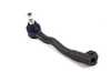 Meyle Meyle Tie Rod End - Left - E38 32211141345MY View 3