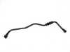 Genuine BMW Genuine BMW Oil Outlet Pipe - E34 530i 540i E32 740iL 740i 11421747782 View 1
