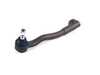 Meyle Meyle Tie Rod End - Left - E38 32211141345MY View 1