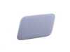 Genuine BMW Genuine BMW Headlight Washer Cap - Left - E83 X3 M54 N52  61673416175 View 1