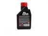 Motul MOTUL MoCOOL Radiator Additive - 500ml / 16.9 fl oz bottle - (NO LONGER AVAILABLE) MOCOOL View 6